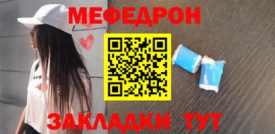 кокс Конаково