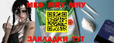 кокс Коммунар