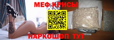 кокс Конаково