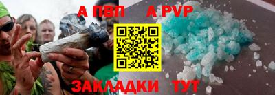кокс Коммунар