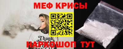 кокс Коммунар