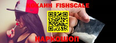 кокс Коммунар