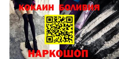 кокс Конаково