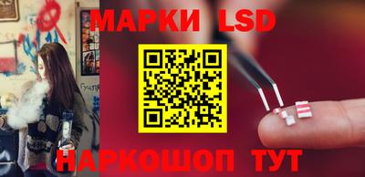 кокс Коммунар