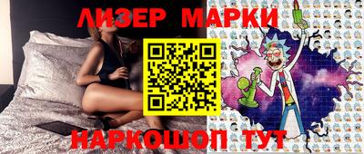кокс Конаково