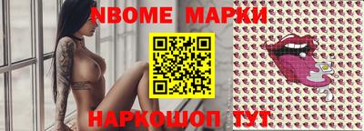 кокс Коммунар