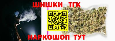 кокс Коммунар