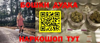 кокс Коммунар