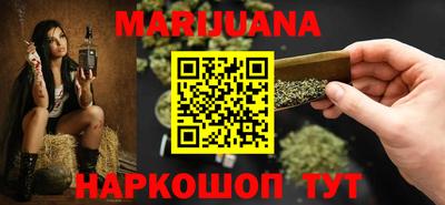 кокс Конаково