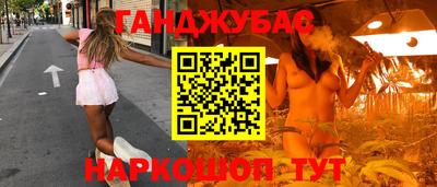 кокс Коммунар