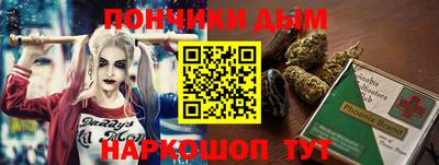 кокс Конаково
