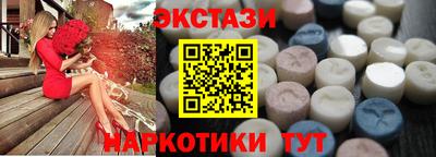 кокс Коммунар