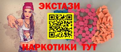 кокс Конаково