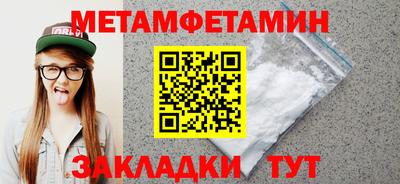 кокс Конаково