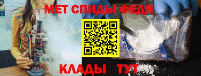 кокс Конаково