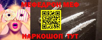 кокс Коммунар