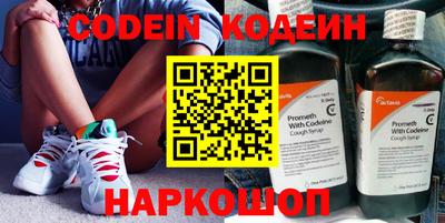 кокс Конаково