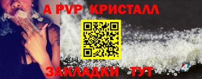 кокс Коммунар