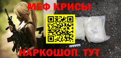 кокс Коммунар
