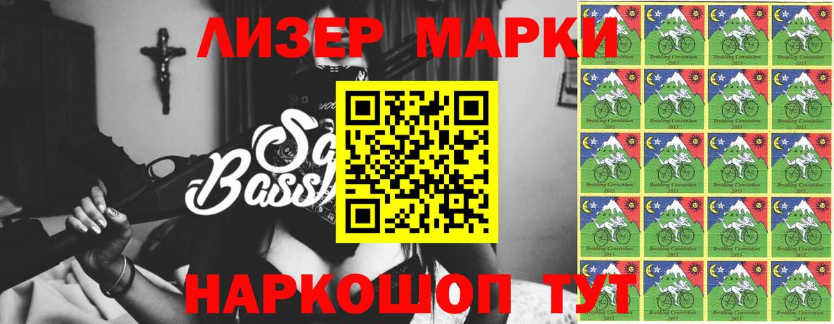 Лсд 25 экстази ecstasy  Вход с VPN  ЛСД экстази ecstasy  Арзамас 
