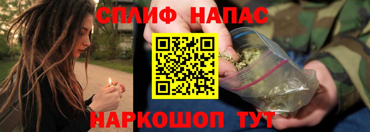 Канабис AK-47  Конопля White Widow  Арзамас  Шишки марихуана гибрид  Вход с VPN 